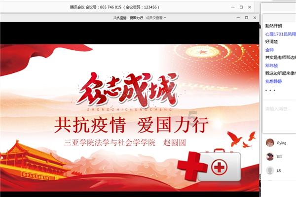工作后再脱产读研工龄怎么算