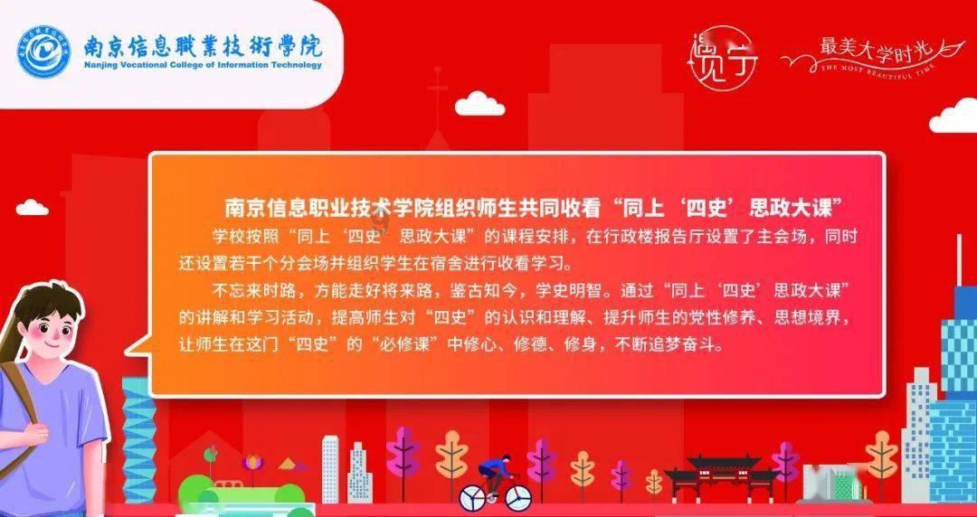 虫虫助手下载